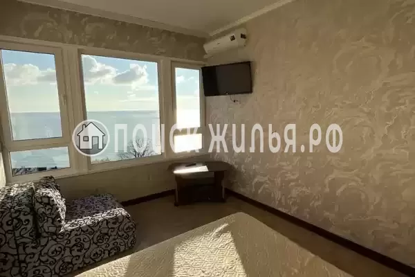 Частный сектор «Мандариновый сад»