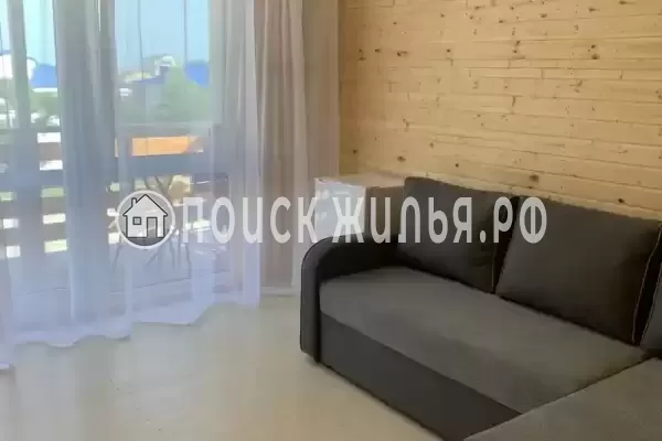 «Андре» «Андре»