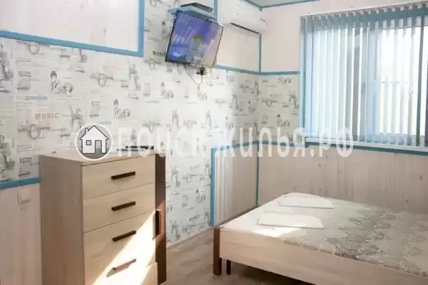 «Буэнос Диас» «Буэнос Диас»