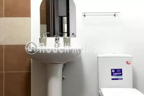 «Буэнос Диас» «Буэнос Диас»