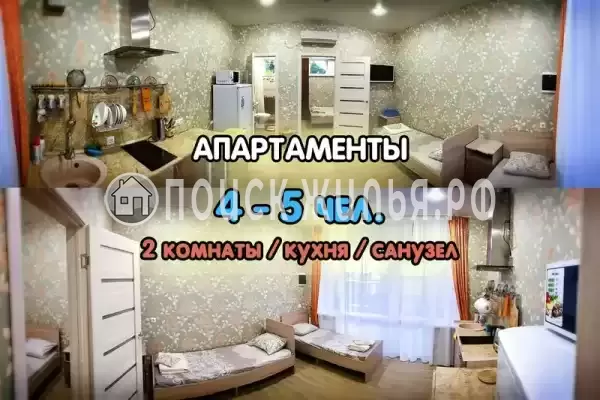 Апартаменты, Калинина, д.111 Апартаменты, Калинина, д.111