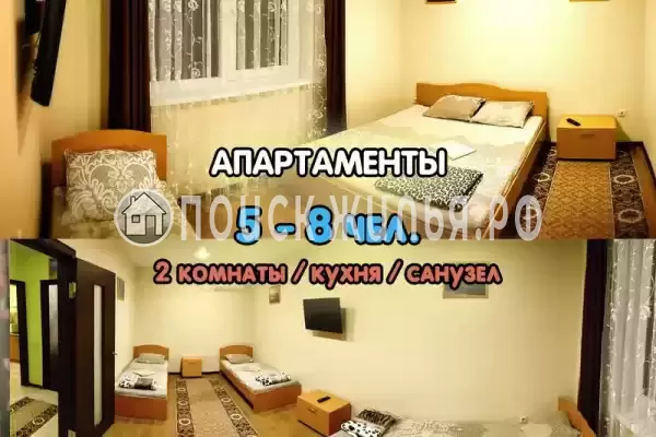 Апартаменты, Калинина, д.111 Апартаменты, Калинина, д.111