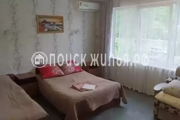 «Уют» «Уют»