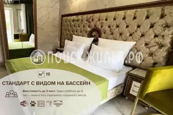 Отель «Сенатор Неолит» Отель «Сенатор Неолит»