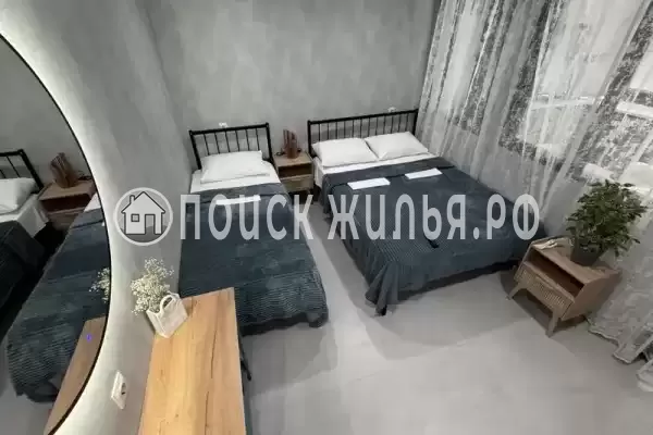 «Центральный»