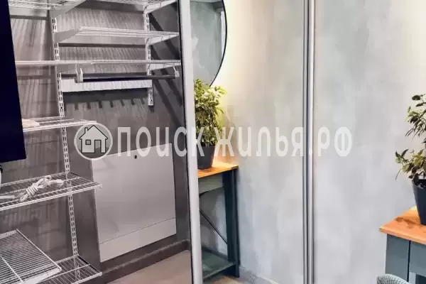 «Центральный»