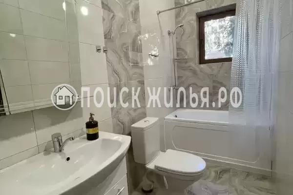 «Центральный»