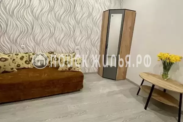 «Центральный»