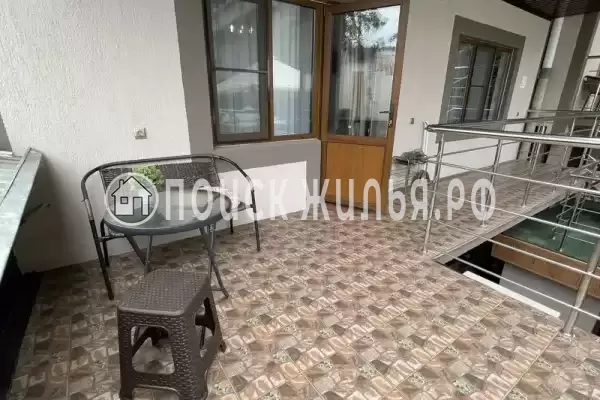 «Центральный»