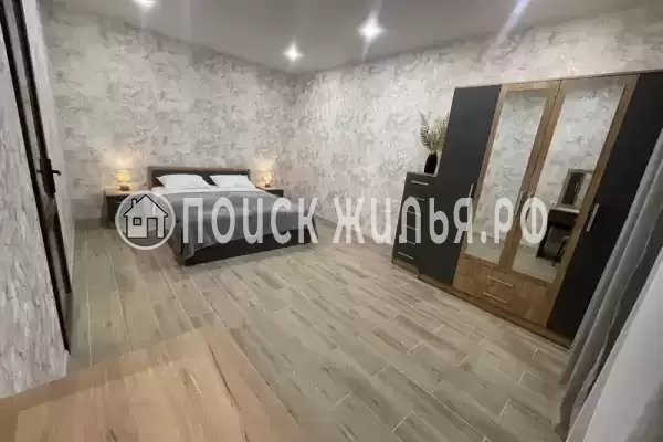 «Центральный»