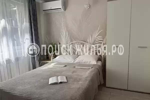 «Центральный»