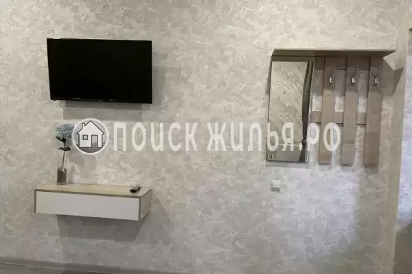 «Центральный»