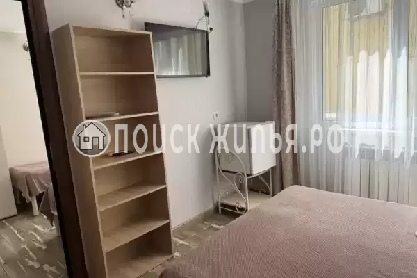 «Центральный»