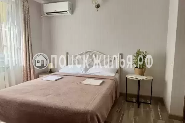 «Центральный»