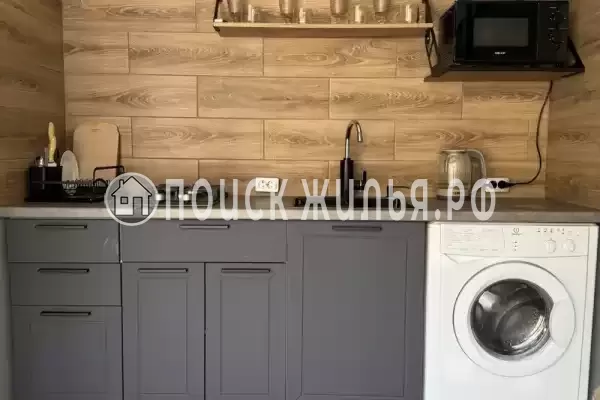 «Центральный»