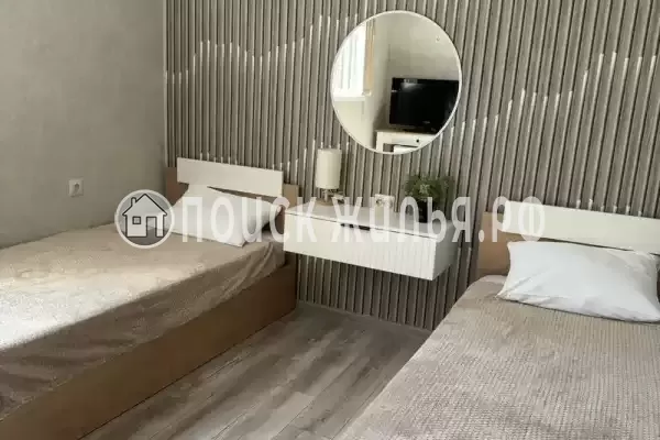 «Центральный»