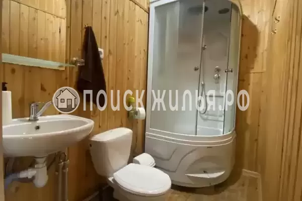 «Фортуна» «Фортуна»