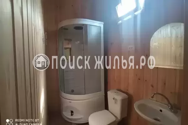 «Фортуна» «Фортуна»