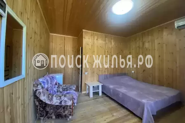 «Фортуна» «Фортуна»