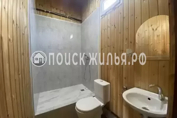 «Фортуна» «Фортуна»