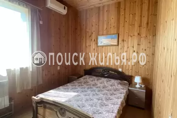 «Фортуна» «Фортуна»