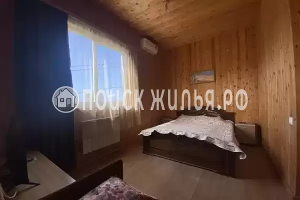 «Фортуна» «Фортуна»