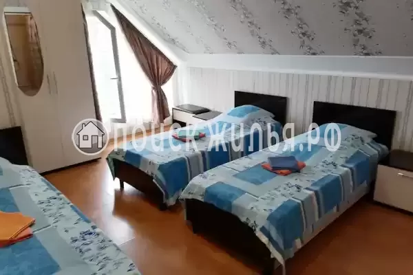 «Отдых у моря» «Отдых у моря»