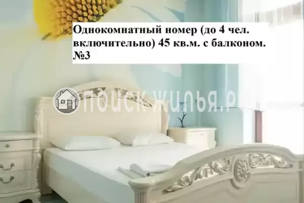 Гостевой дом «Лоран» Гостевой дом «Лоран»