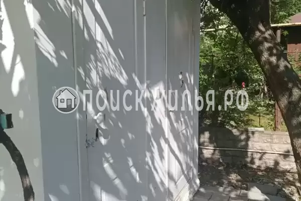 «Белый дом»