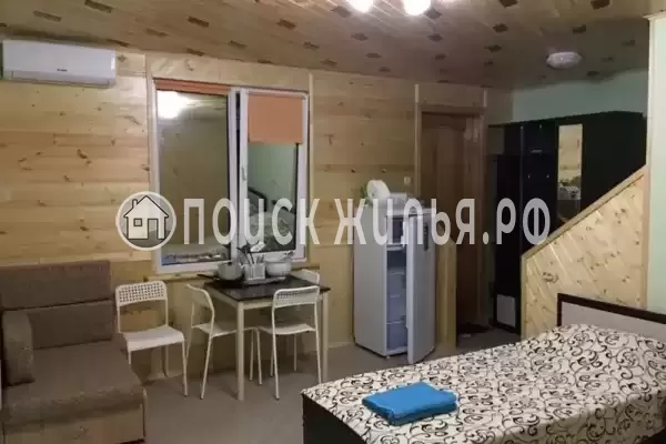 «Белый дом»