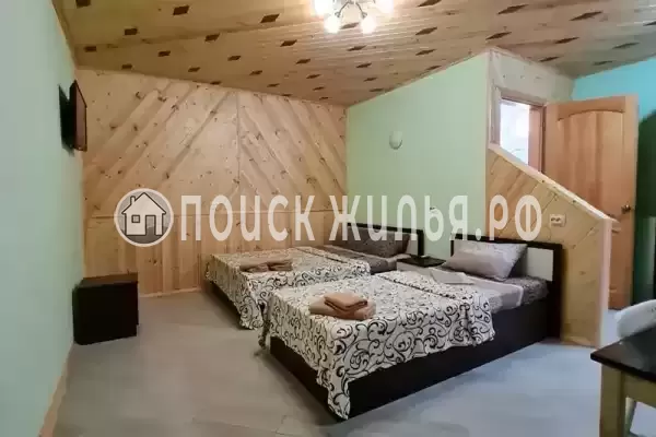 «Белый дом»