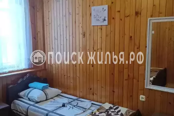 «Белый дом»