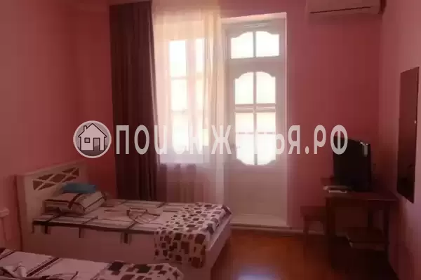 «Белый дом»