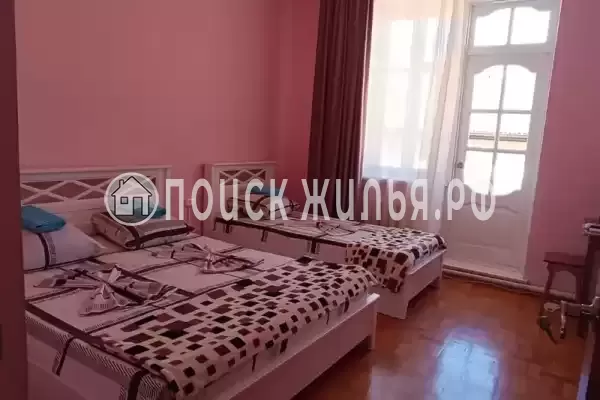 «Белый дом»