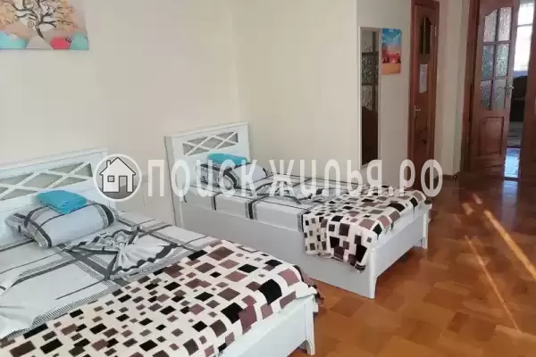 «Белый дом»