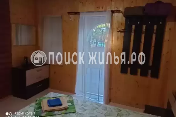 Гостевой дом «Sea Paradise»