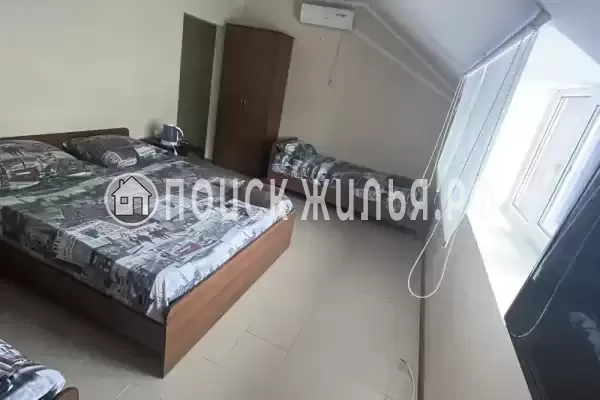 «Солнечный берег» «Солнечный берег»