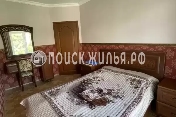 «Орхидея» «Орхидея»