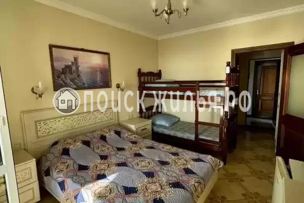 «Орхидея» «Орхидея»