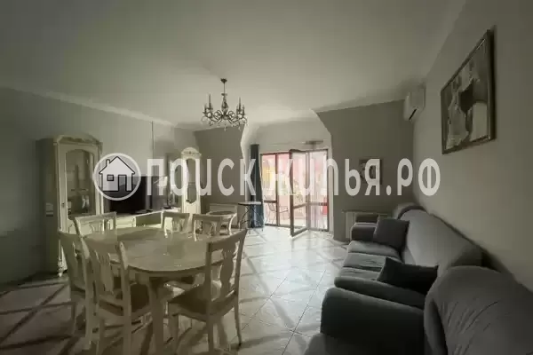 «Орхидея» «Орхидея»