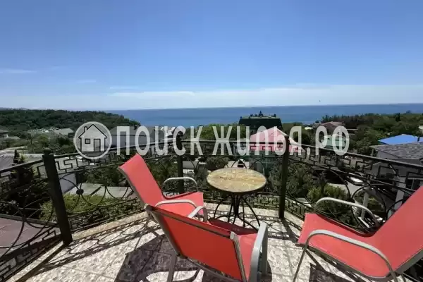 «Орхидея» «Орхидея»