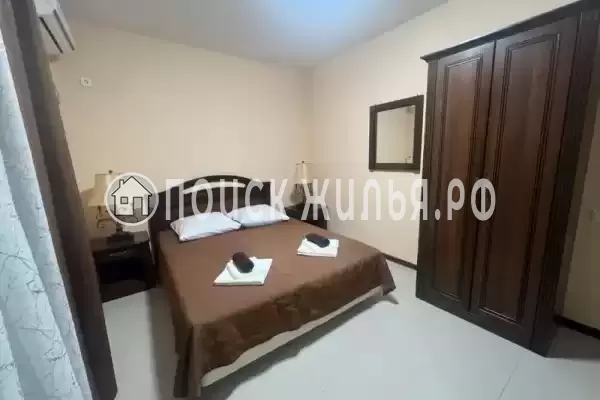 «Южная роза» «Южная роза»