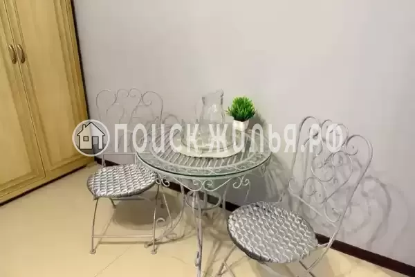 «Южная роза» «Южная роза»