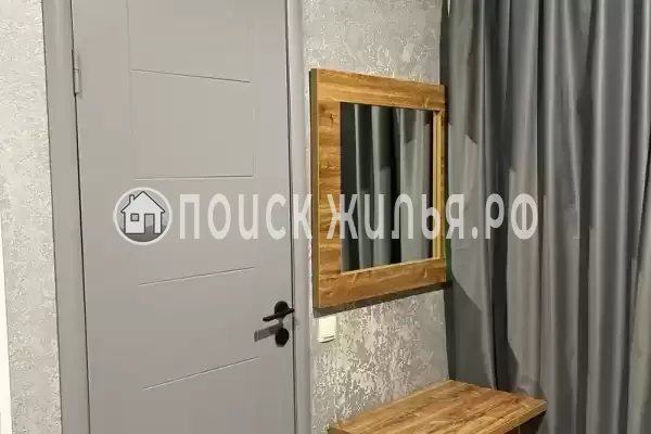 «Затерянный рай»