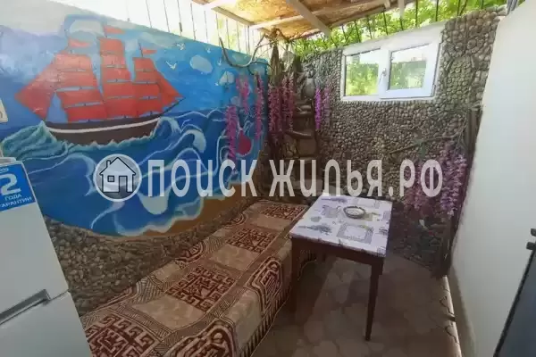 «Глициния»