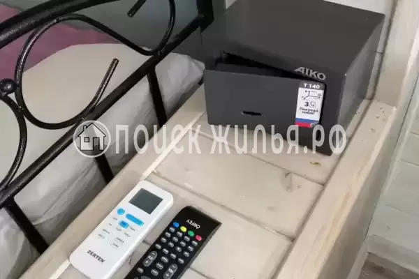 Частный сектор «Белый Кот»