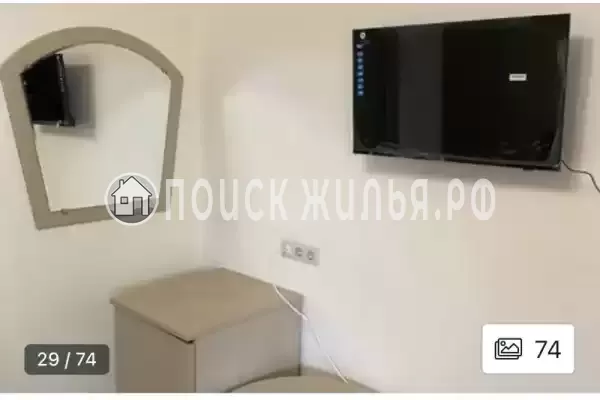 Гостевой дом «Солнечный дом» Гостевой дом «Солнечный дом»