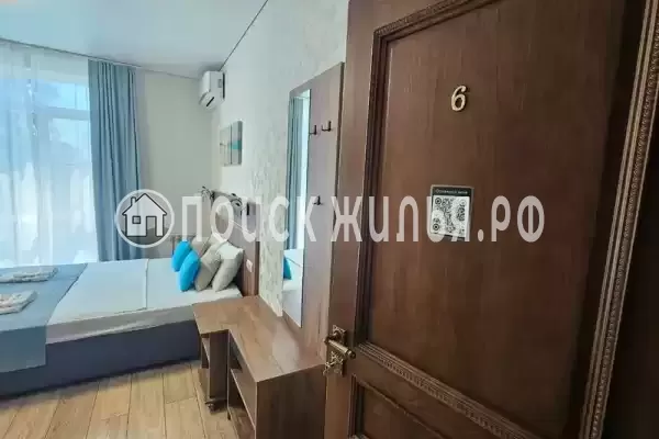 «Виллоо Боско»