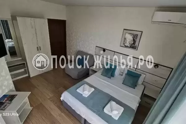 «Виллоо Боско»