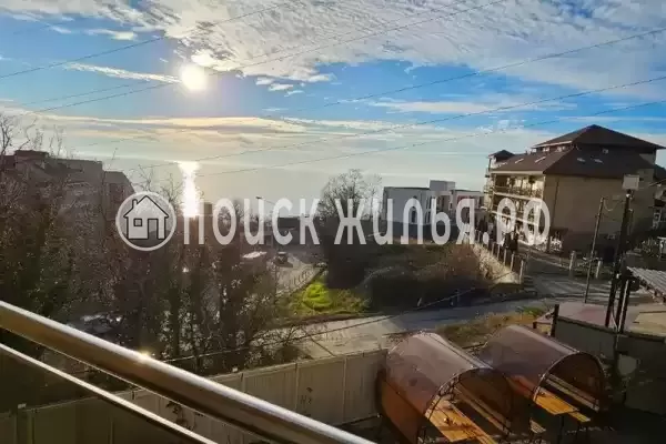 «Виллоо Боско»
